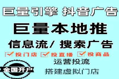 百度竞价包年服务：精准定位目标客户